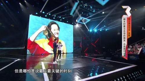 爆料雏形舞蹈视频,惊艳舞姿引网友热议