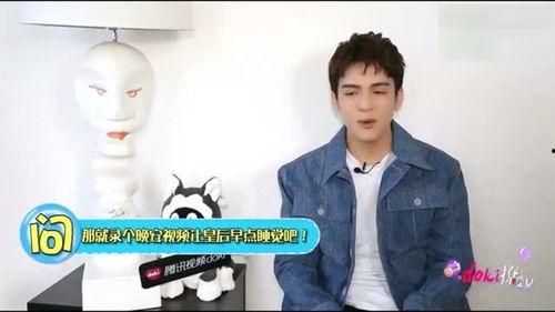 曾舜晞今日爆料了吗视频,曾舜晞今日爆料视频内容大揭秘